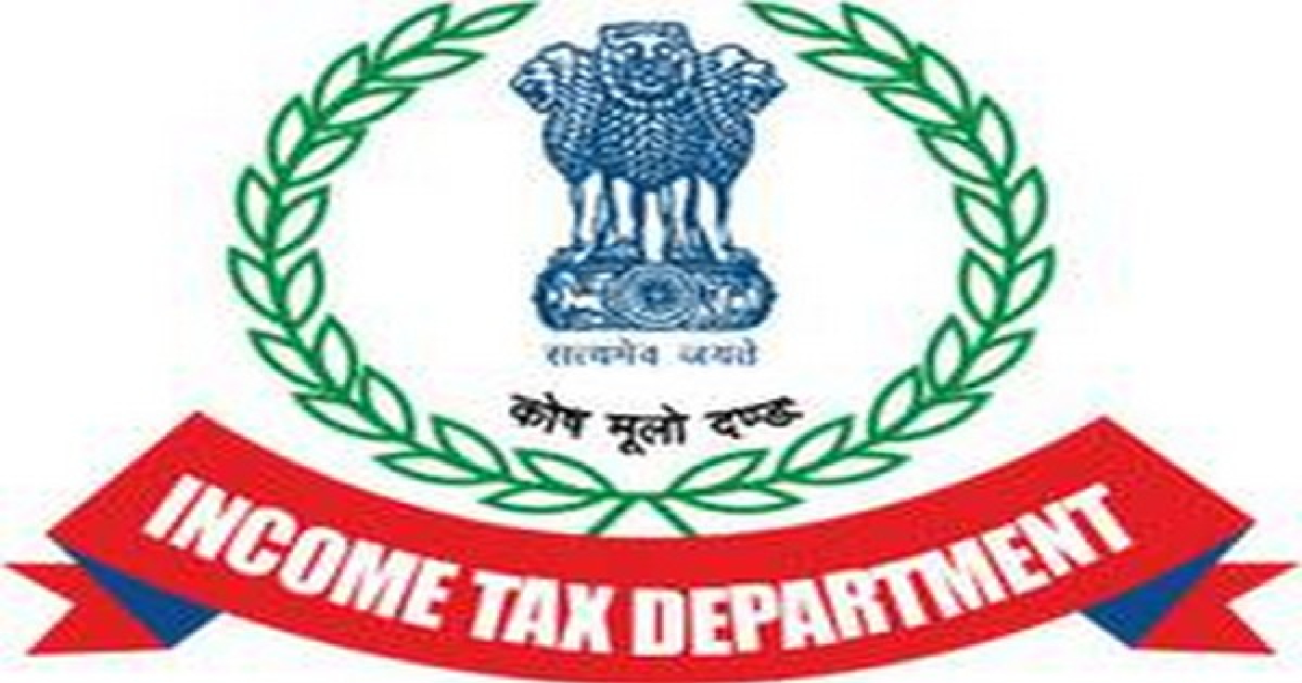 Income Tax Dept conducts raids on foreign mobile manufacturing firms' premises across India